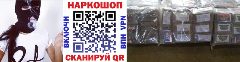 Купить наркотики цена Оленегорск ГАШИШ  АМФЕТАМИН  КОКАИН  МЕФ  Конопля  A PVP 