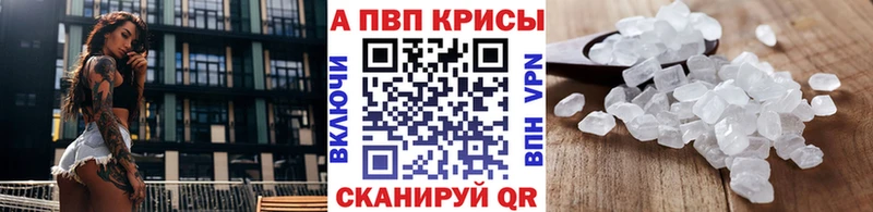 A PVP СК  Оленегорск 