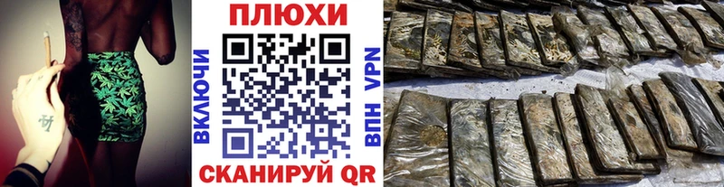 наркотики Оленегорск ГАШ Premium
