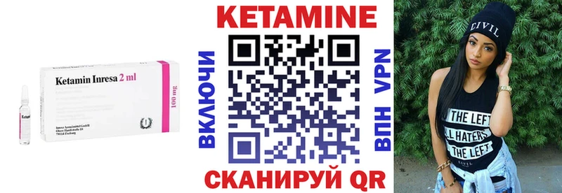 KRAKEN сайт  Оленегорск  Кетамин ketamine  нарко площадка телеграм  наркошоп 