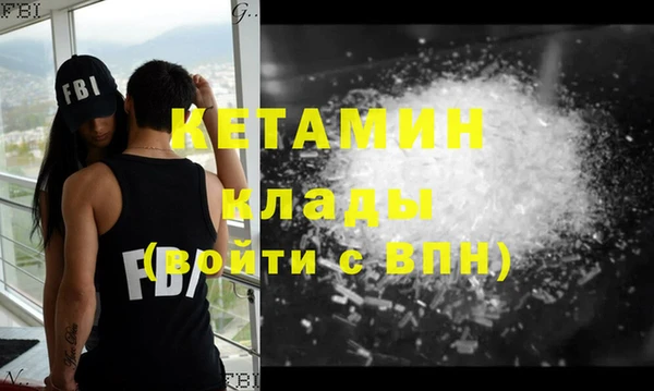эйфоретик Переславль-Залесский