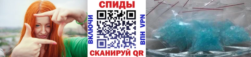 Метамфетамин Декстрометамфетамин 99.9%  продажа наркотиков  Оленегорск 