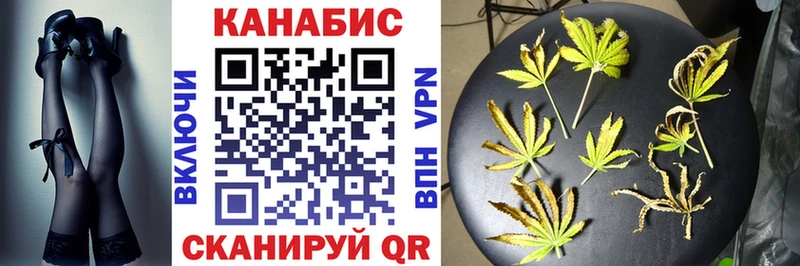 Конопля VHQ  продажа наркотиков  ОМГ ОМГ tor  Оленегорск 